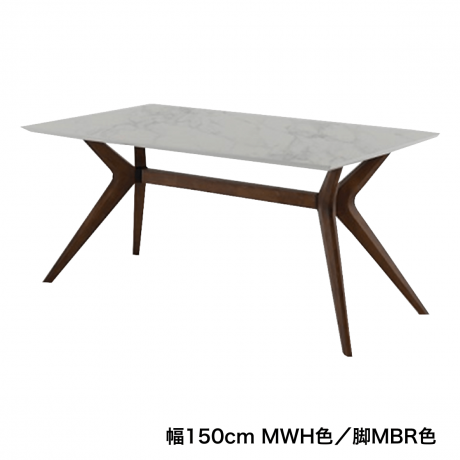 フェイム MWH/MBR 150 テーブル