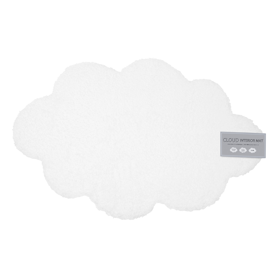 【色: ホワイト】アンドエヌイー&NE 日本製 Cloud バスマット ホワイト