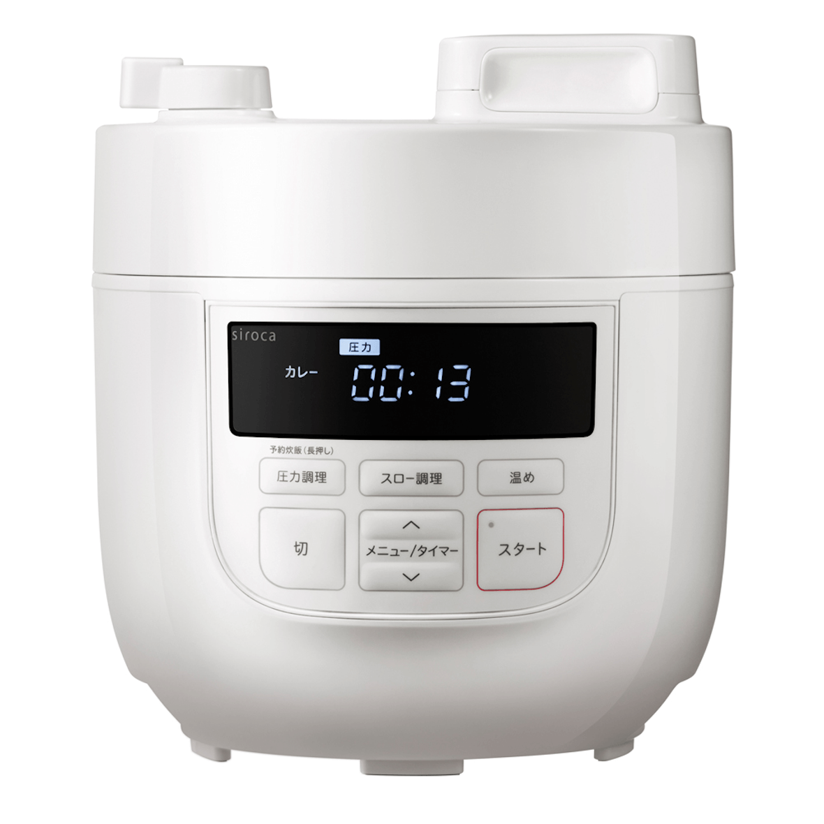 キッチン家電｜シロカ siroca 電気圧力鍋 ホワイト SP-D131（W） - ファニチャードームオンラインストア